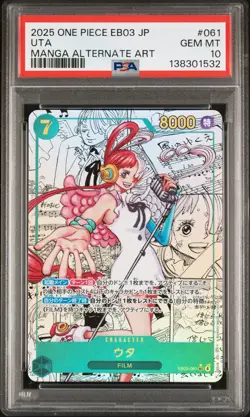 2025 ONE PIECE JAPANESE MANGA ALTERNATE ART EB03-061 UTA PSA 10 - Image 1