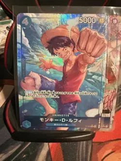 Monkey D. Luffy (Full Art Holo) P-055 P ONE PIECE Card The Best PRB-01Japanese - Image 1
