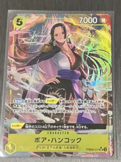 Onepiece Card Boa Hancock parallel SR/P PRB02-017 prb02 The Best Vol.2 Japanese - Image 1