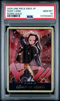 2025 ONE PIECE JPN EB03-EXTRA BOOSTER -ONE PIECE HEROINES ED- DON!! CARD PSA 10 - Image 1