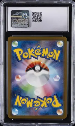 2023 POKEMON JPN POKEMON CARD 151 MASTER BALL REVERSE HOLO JOLTEON CGC 9.5 - Image 2