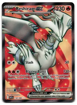 Reshiram ex 158/086 - White Flare Ultra Rare Pokemon TCG - NM Card - Image 1