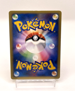 Team Rocket's Tyranitar 142/141 VS series 1st ED Pokemon Card Japanese - Image 3