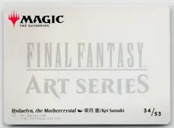 MTG Final Fantasy Art Series Hydaelyn, The Mothercrystal x1 NM Art Card - Image 2