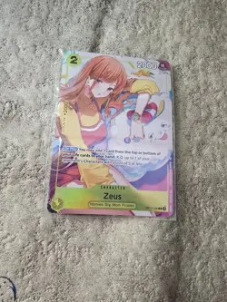 Zeus (Official Playmat-Bandai Card Games Fest 24-25 Edition-) OP11-106 One Piece - Image 1