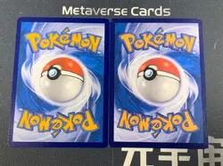 Pokemon Card Chinese Electivire Magmortar 133/131 175/172 Lot*2 - Image 2