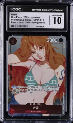 2023 ONE PIECE JPN PROMO CARDS #OP01-016 NAMI CGC 10 GEM MINT - Image 1