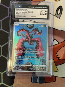 Pokemon Galarian Moltres VSTAR Universe Art Rare CGC 8.5 Holo Card - Image 1
