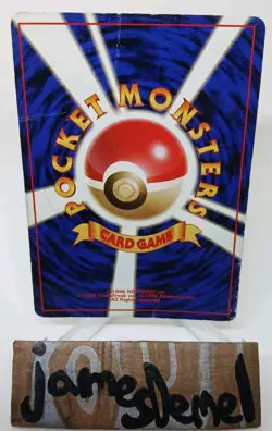 Japanese Pokemon Card - Dark Magneton - No. 082 - Team Rocket - Holo Rare - HP - Image 2