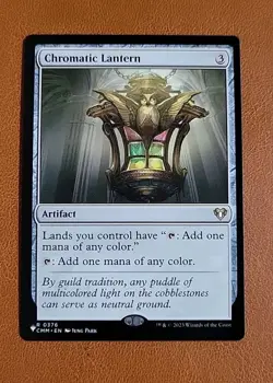 NM Chromatic Lantern #376 "The List" Reprint Commander Masters CMM - Image 1
