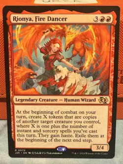 Rionya, Fire Dancer (Anime) Foundations Jumpstart Regular - Image 1