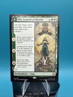The Legend of Kyoshi Avatar: The Last Airbender Regular - Image 1