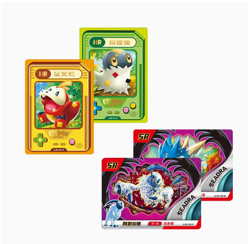 Pokemon Chinese Pocket Baby Eif Elf Sell in Game Cards Second Bullet - Image 4