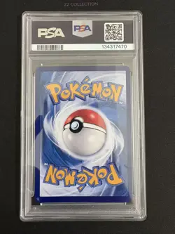 2025 Pokemon TCG S-Chinese Exclusive Gengar Gem Pack Vol.3 CBB3C 03 07/07 PSA 10 - Image 3