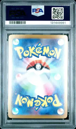 2024 POKEMON JAPANESE SVJL-BATTLE MASTER DECK TERASTAL RADIANT CHARIZARD PSA 10 - Image 2