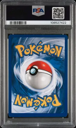 2002 POKEMON GERMAN NEO REVELATION 1ST ED #65 SCHIMMERNDES GARADOS-HOLO PSA 7 - Image 2