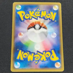 Hoopa - 155/XY-P - Black Star Promo - Japanese - Pokemon Card - NM/M - Image 2