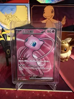 Mew ex 195/165 Sv2a: Pokemon Card 151 Holo (Japanese) US SELLER NM - Image 3
