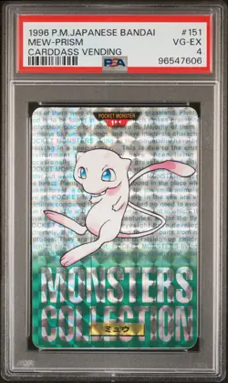 1996 POKEMON JAPANESE BANDAI CARDDASS VENDING #151 MEW-PRISM PSA 4 - Image 1