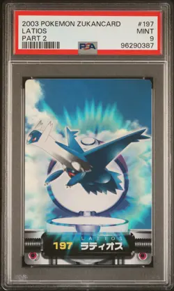 2003 CARDDASS POKEMON ADVANCED GENERATION ZUKANCARD PART 2 #197 LATIOS PSA 9 - Image 1