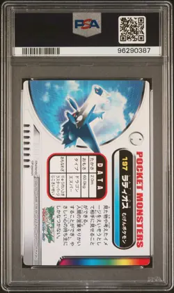 2003 CARDDASS POKEMON ADVANCED GENERATION ZUKANCARD PART 2 #197 LATIOS PSA 9 - Image 2
