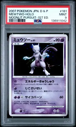 2007 POKEMON JPN DIAMOND & PEARL MOONLIT PURSUIT 1ST ED #181 MEWTWO-HOLO PSA 9 - Image 1