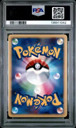 2007 POKEMON JPN DIAMOND & PEARL MOONLIT PURSUIT 1ST ED #181 MEWTWO-HOLO PSA 9 - Image 2