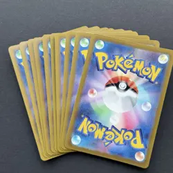 NM LOT (10) - Pokemon Japanese VSTAR (RRR) Triple/Ultra Rare Full Art Collection - Image 2