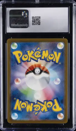 2023 POKEMON JPN SPECIAL DECK SET EX CHARIZARD EX DECK HOLO CHARMANDER CGC 8 - Image 2