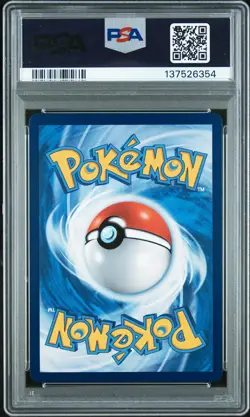 2022 POKEMON SIMPLIFIED CHINESE CSM1.5 C-BATTLE ELITE SUPER RARE LUGIA GX PSA 8 - Image 2