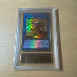 ARS8 Sky Striker Ace Kagari Premium Gold Rare Yu-Gi-Oh! 【U.S./DDP】 - Image 1