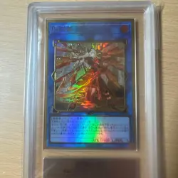 ARS8 Sky Striker Ace Kagari Premium Gold Rare Yu-Gi-Oh! 【U.S./DDP】 - Image 4
