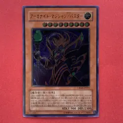 NM Arcanite Magician/Assault Mode CRMS-JP021 YuGiOh teka - Image 1