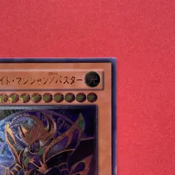 NM Arcanite Magician/Assault Mode CRMS-JP021 YuGiOh teka - Image 3