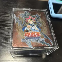 Yugioh Japanese Booster Pack Collectors Tin YU-GI-OH - Factory SEALED Metal Box - Image 1
