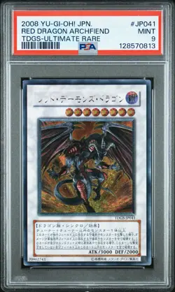 2008 YU-GI-OH! JPN TDGS-THE DUELIST GENESIS #JP041 RED DRAGON ARCHFIEND PSA 9 - Image 1