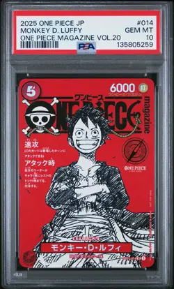2025 ONE PIECE JAPANESE PROMOS MAGAZINE VOL.20 #014 MONKEY D. LUFFY PSA 10 - Image 1