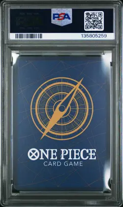 2025 ONE PIECE JAPANESE PROMOS MAGAZINE VOL.20 #014 MONKEY D. LUFFY PSA 10 - Image 2
