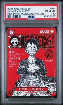 2025 ONE PIECE JAPANESE PROMOS MAGAZINE VOL.20 #014 MONKEY D. LUFFY PSA 10 - Image 1