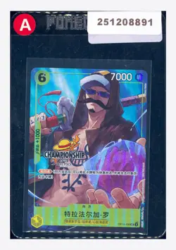 One Piece Trafalgar Law UC Promo 2025 OP12-106 Championship 25-26 Chinese - Image 1