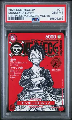 2025 ONE PIECE JAPANESE PROMOS MAGAZINE VOL.20 #014 MONKEY D. LUFFY PSA 10 - Image 1