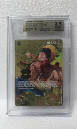 BGS 9.5 GEM MINT Monkey D Luffy ST13-015 ONE PIECE JAPAN 2ND ANNIVERSARY SET - Image 1