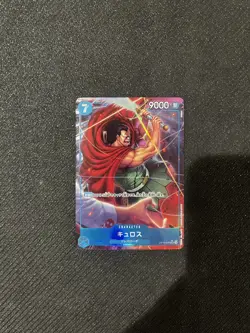 Kyros OP10-046 Alt Art Parallel SR Japanese Royal Blood OP10 - NM - Image 2
