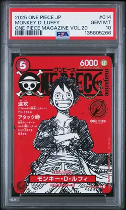 2025 ONE PIECE JAPANESE PROMOS MAGAZINE VOL.20 #014 MONKEY D. LUFFY PSA 10 - Image 1