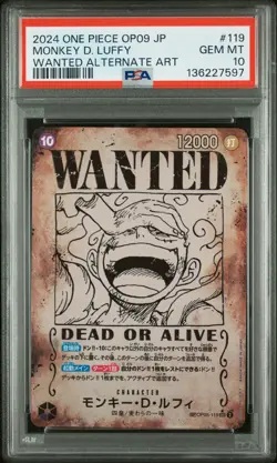 2024 ONE PIECE JPN OP09-EMPERORS IN THE NEW WORLD #119 MONKEY D. LUFFY PSA 10 - Image 1