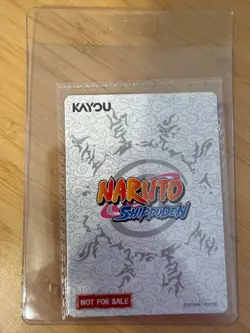 PSA Magazine X Kayou Exclusive Naruto Uzumaki Sealed Promo Card December 2025 - Image 2