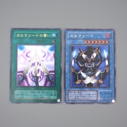 Yu-Gi-Oh Garma Sword Oath G3-06 G3-05 2cards Ultra Rare EX Japanese r046 - Image 1