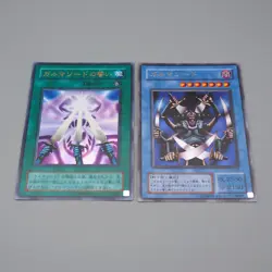 Yu-Gi-Oh Garma Sword Oath G3-06 G3-05 2cards Ultra Rare EX Japanese r046 - Image 2