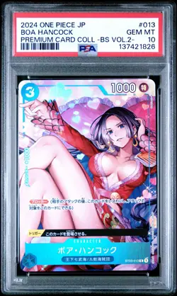 2024 ONE PIECE JPN PREM CARD COLL -BEST SELECTION VOL.2- #013 BOA HANCOCK PSA 10 - Image 1