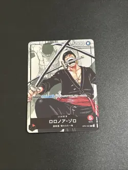 Roronoa Zoro (Parallel) OP01-001 L 25th Edition - ONE PIECE Card Game - Image 1